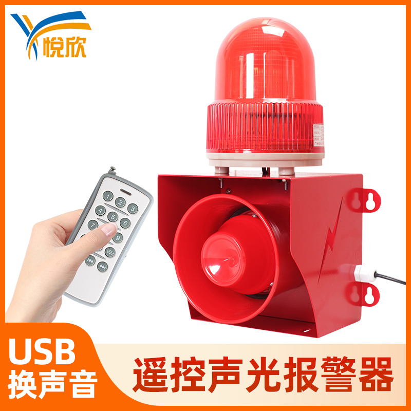 ？鼐ㄆ鞲叻直蠢抛镆羯獗ň220V工业大功率YX05K