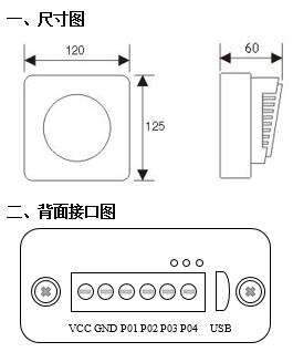 首页| 耀彩网官方网站入口